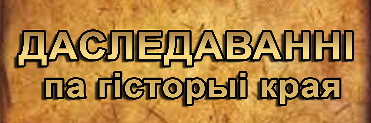 Афіша