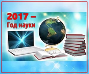 Афіша
